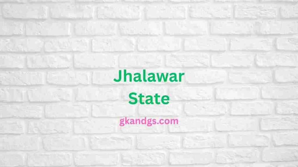 Jhalawar State 1111 11zon