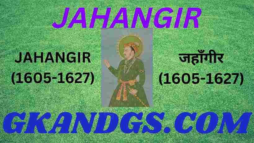 JAHANGIR