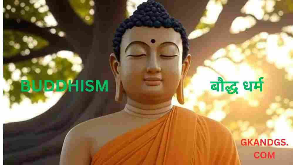 BUDDHISM