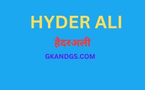 HYDER ALI
