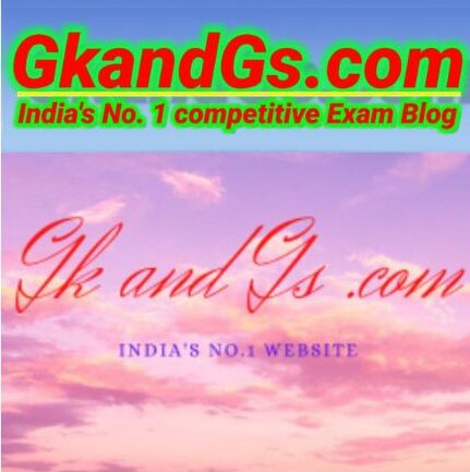 gkandgs