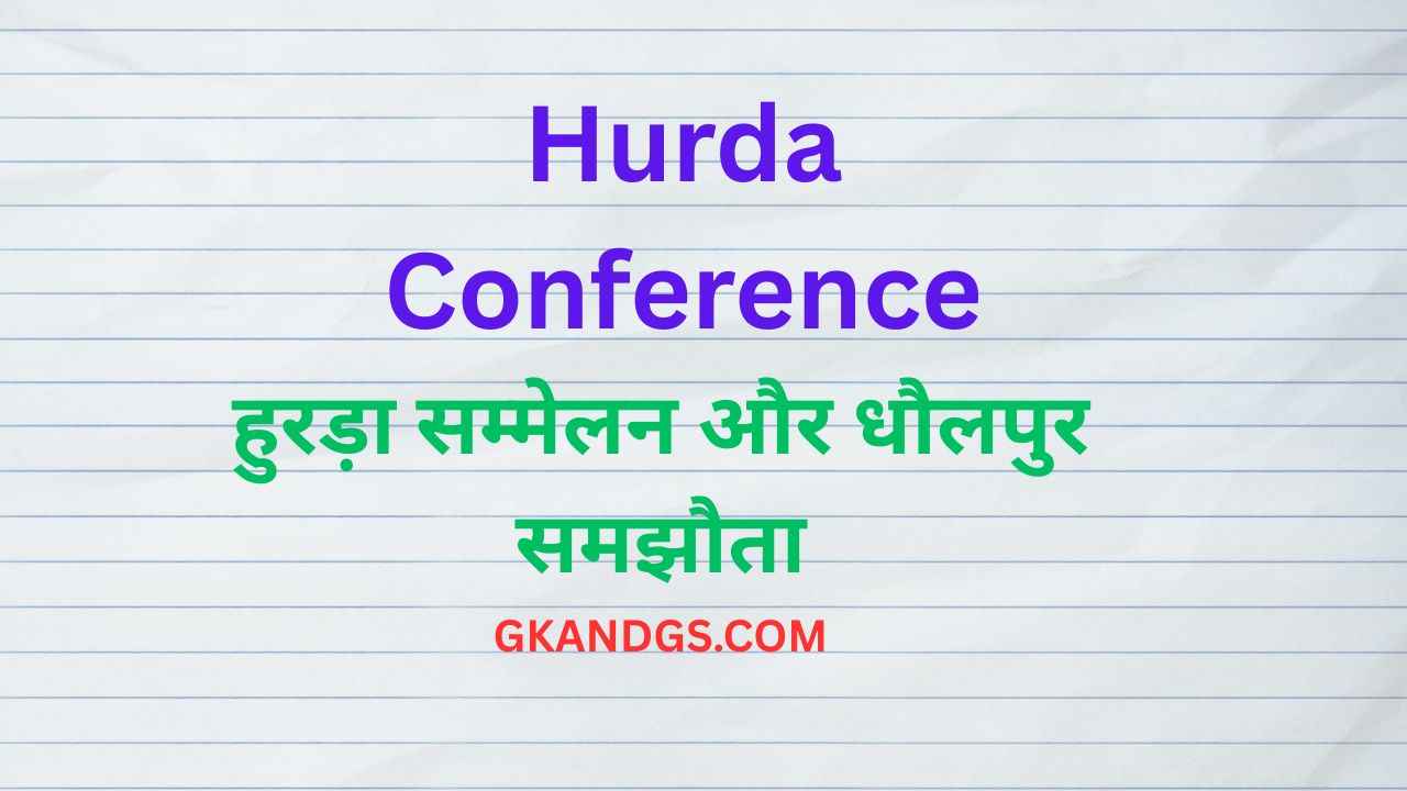 Nobel Prize in Physics 2025